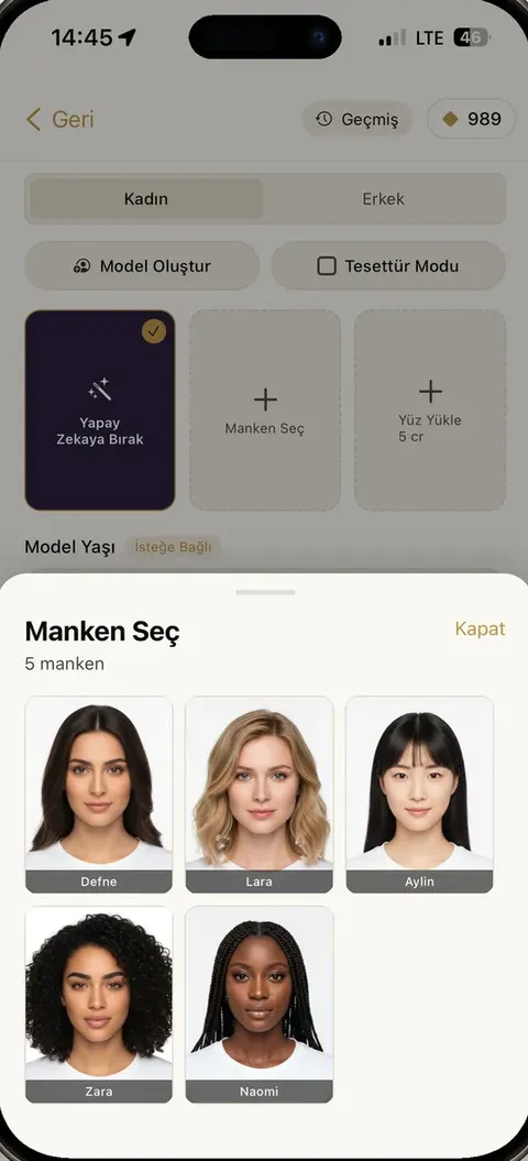 App: model picker screen